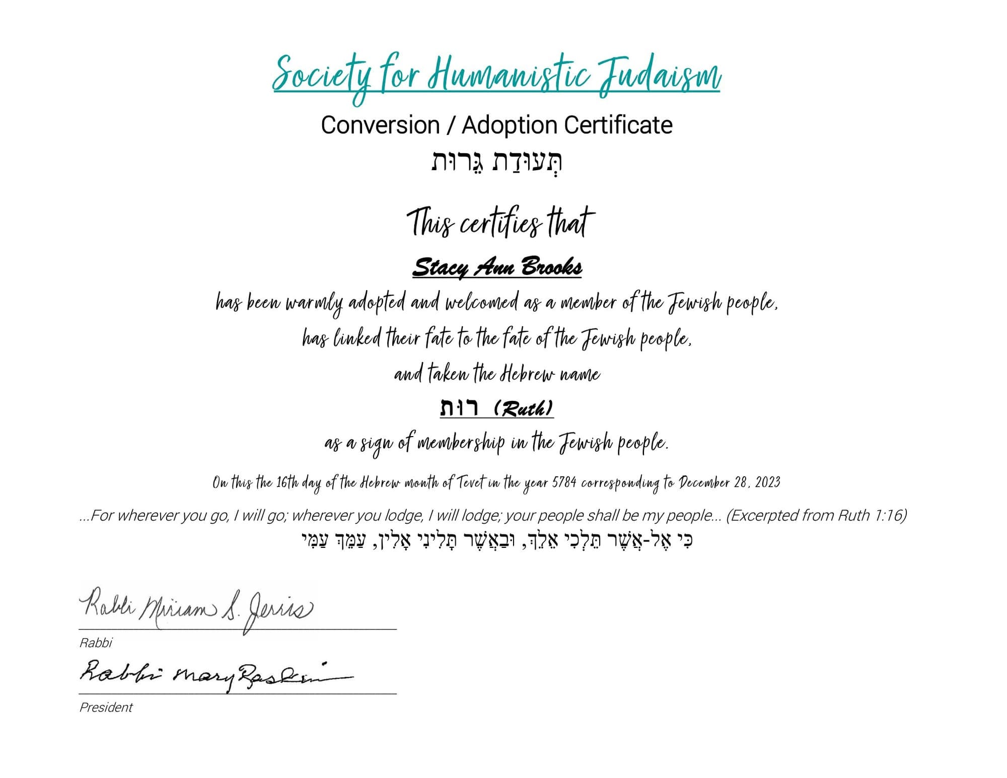 Stacy's Society for Humanistic Judaism certificate indicating that she has taken the Hebrew name Ruth